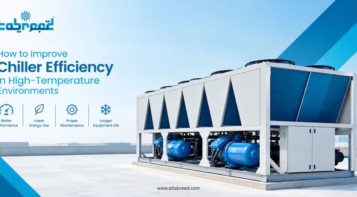 How to improve chiller efficiency by al tabreed