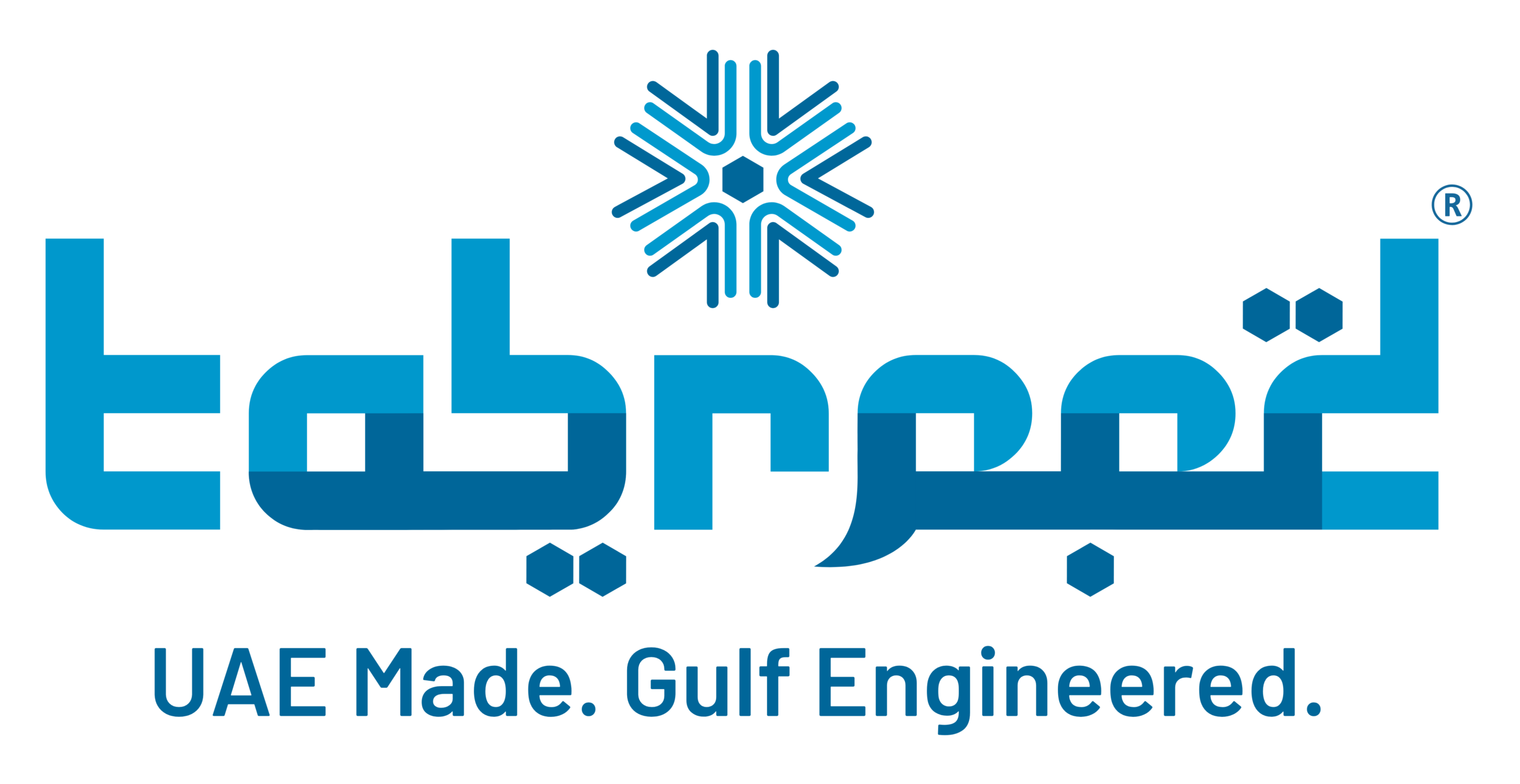 Leading Condenser Coil Manufacturer in UAE