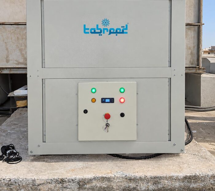 Domestic Water Chillers