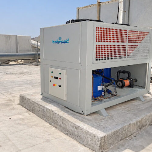 industrial chiller