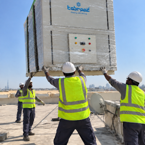 industrial chiller